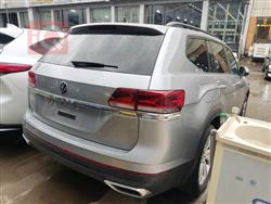 Volkswagen Atlas